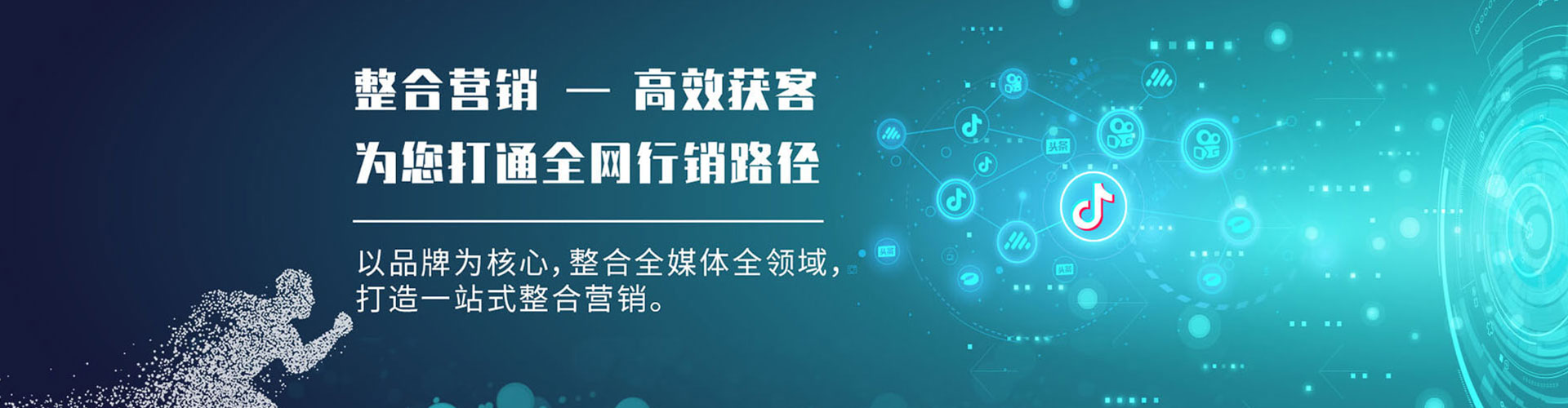 工布江达百度充值返点