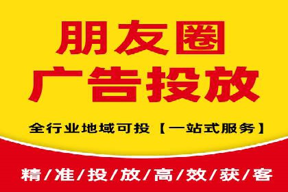 竞价广告的利器：百度竞价SEM的五大经典案例