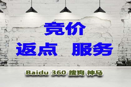 信息流广告在旅游行业的应用案例